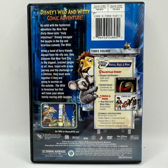 Walt Disney The Wild DVD - Picture 2 of 3